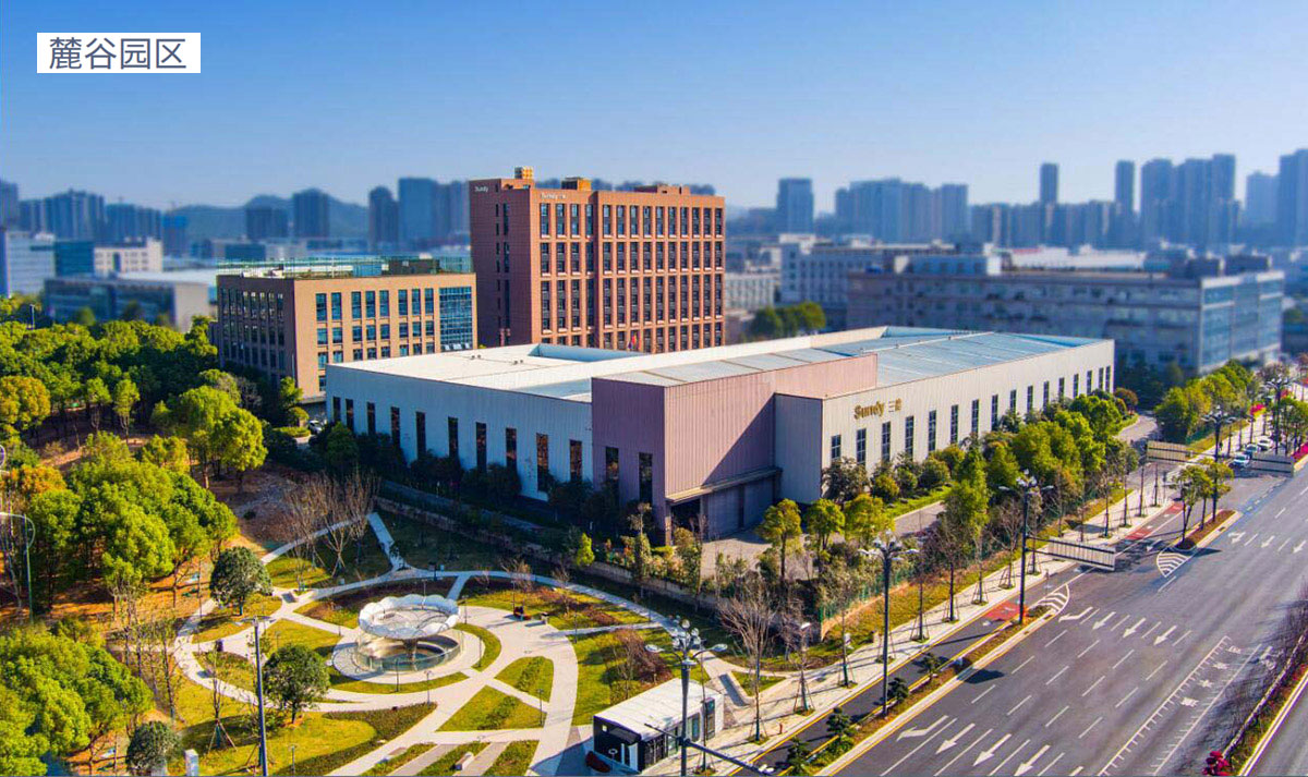 ��ʱ����-�й��ٷ���վ