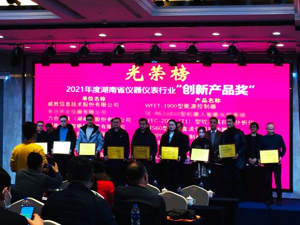 尊时凯龙-中国官方网站