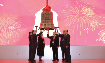 ��ʱ����-�й��ٷ���վ