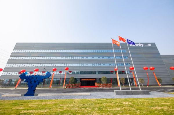 ��ʱ����-�й��ٷ���վ