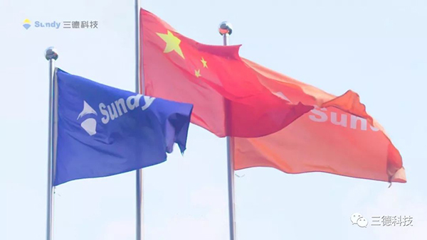 ��ʱ����-�й��ٷ���վ