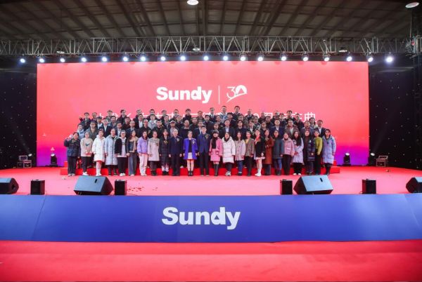 ��ʱ����-�й��ٷ���վ