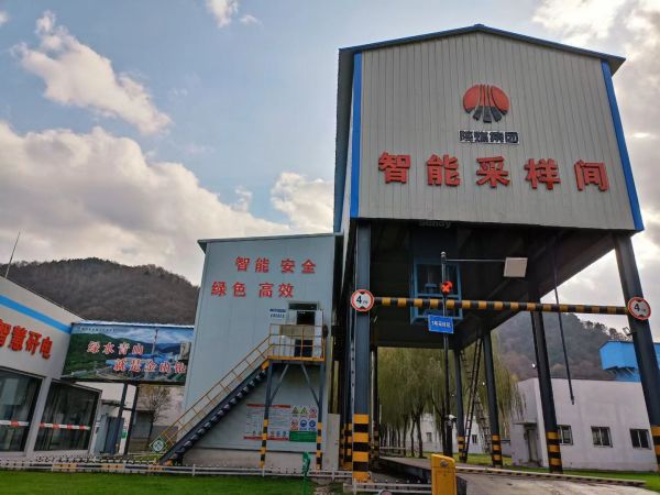 尊时凯龙-中国官方网站