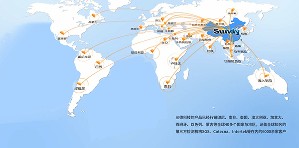 尊时凯龙-中国官方网站