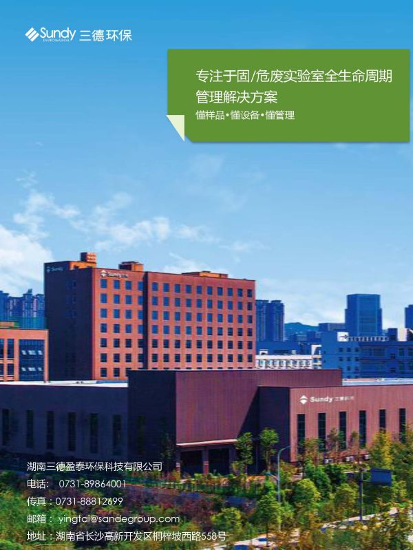 ��ʱ����-�й��ٷ���վ