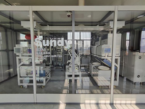 尊时凯龙-中国官方网站