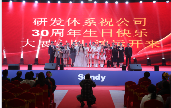 ��ʱ����-�й��ٷ���վ