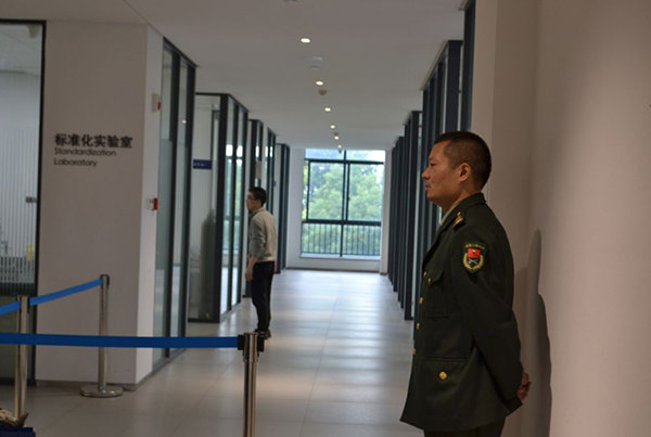 ��ʱ����-�й��ٷ���վ