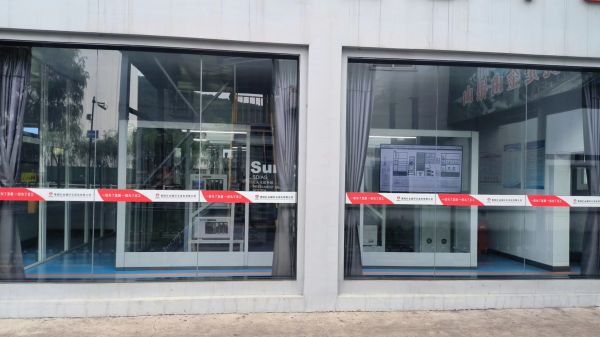 尊时凯龙-中国官方网站