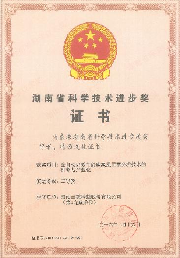 ×ðʱ¿Áú-Öйú¹Ù·½ÍøÕ¾