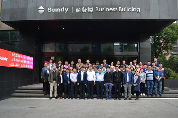 ��ʱ����-�й��ٷ���վ