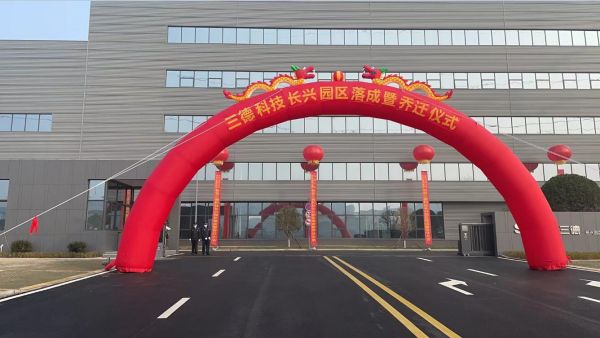 ��ʱ����-�й��ٷ���վ