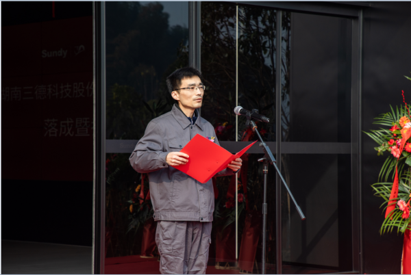 ��ʱ����-�й��ٷ���վ