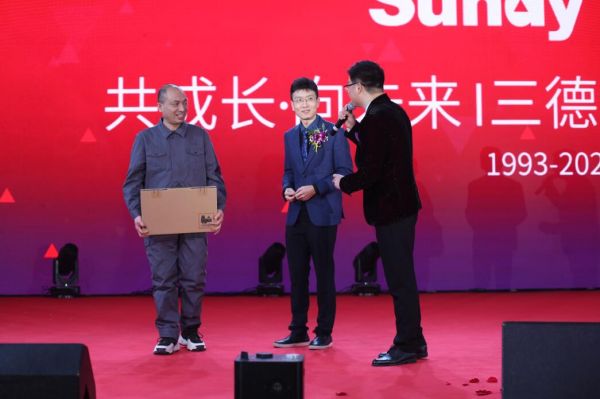 ��ʱ����-�й��ٷ���վ