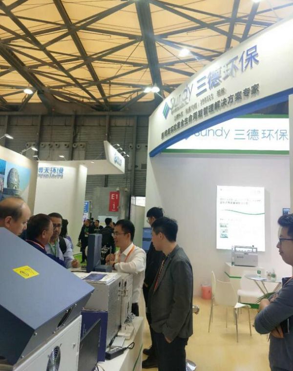 尊时凯龙-中国官方网站