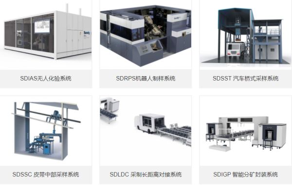 ×ðʱ¿Áú-Öйú¹Ù·½ÍøÕ¾