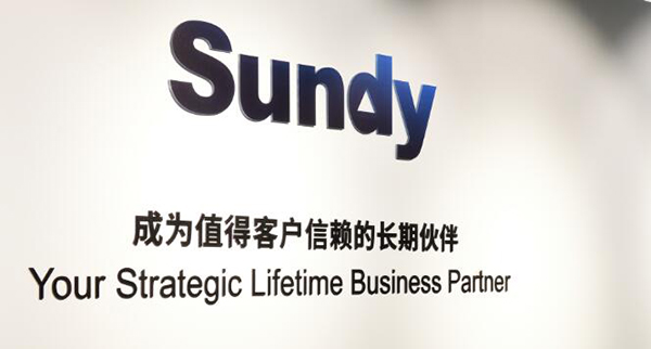 尊时凯龙-中国官方网站