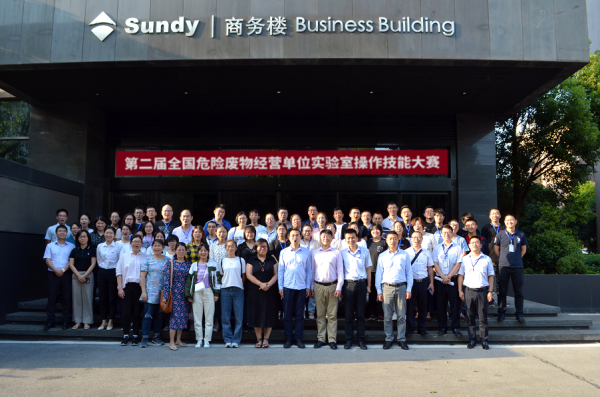 ��ʱ����-�й��ٷ���վ