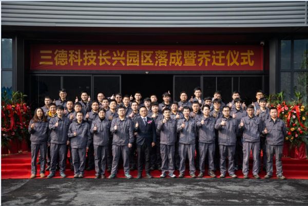 ��ʱ����-�й��ٷ���վ