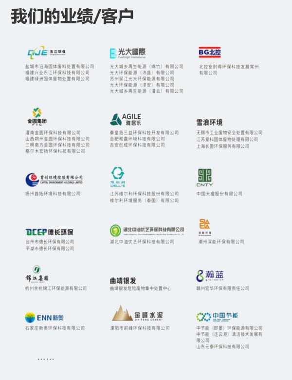 ��ʱ����-�й��ٷ���վ