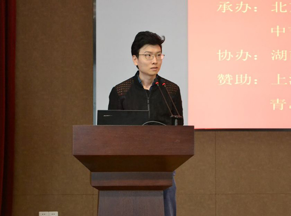 ��ʱ����-�й��ٷ���վ