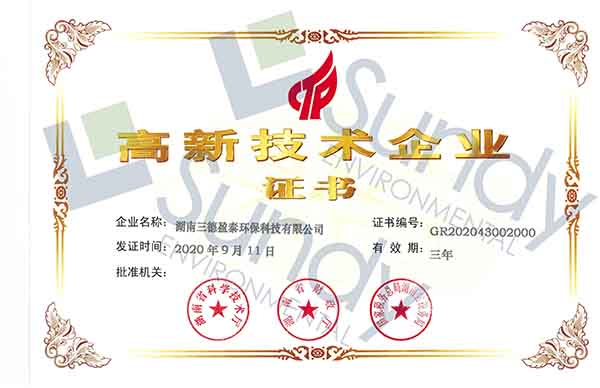 ��ʱ����-�й��ٷ���վ