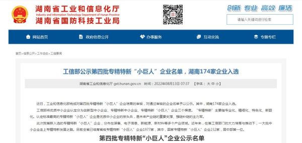 ��ʱ����-�й��ٷ���վ