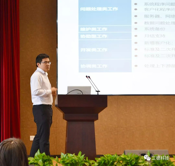 ��ʱ����-�й��ٷ���վ