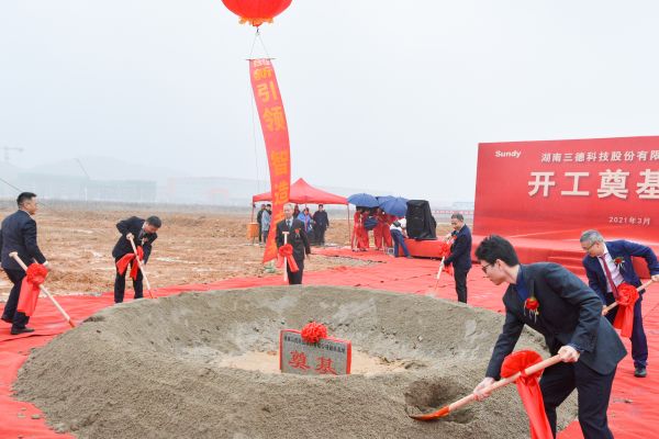 ×ðʱ¿Áú-Öйú¹Ù·½ÍøÕ¾