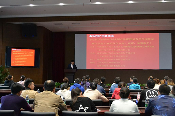 ��ʱ����-�й��ٷ���վ