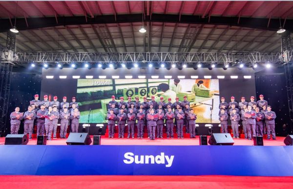 ��ʱ����-�й��ٷ���վ