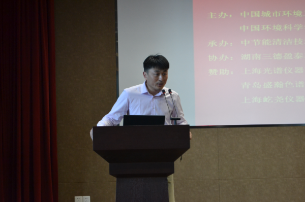 ��ʱ����-�й��ٷ���վ