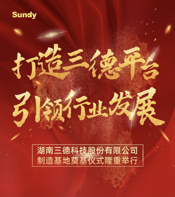 ×ðʱ¿Áú-Öйú¹Ù·½ÍøÕ¾