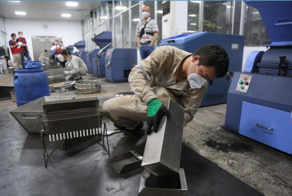 ��ʱ����-�й��ٷ���վ