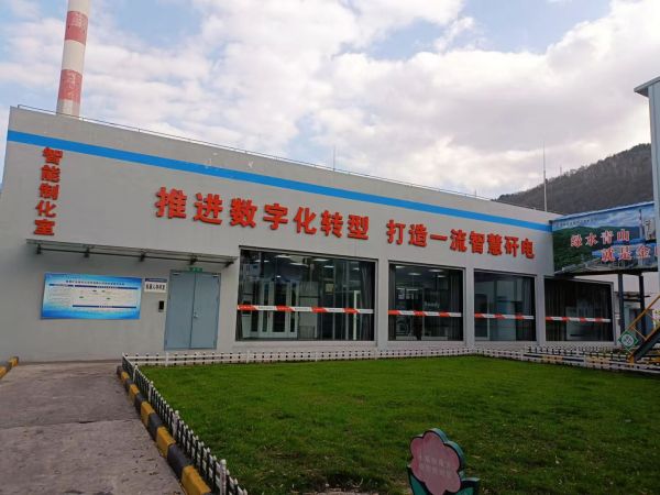 尊时凯龙-中国官方网站