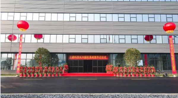 ��ʱ����-�й��ٷ���վ