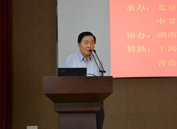 ��ʱ����-�й��ٷ���վ