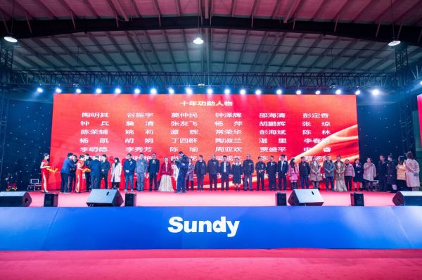 ��ʱ����-�й��ٷ���վ