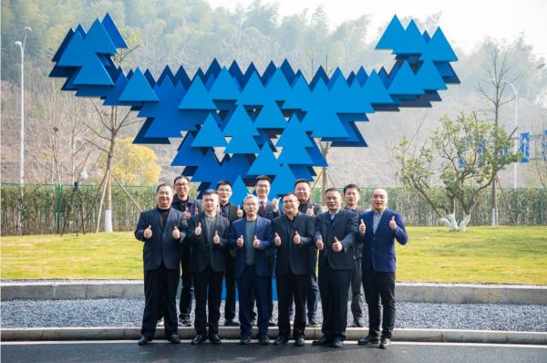 ��ʱ����-�й��ٷ���վ