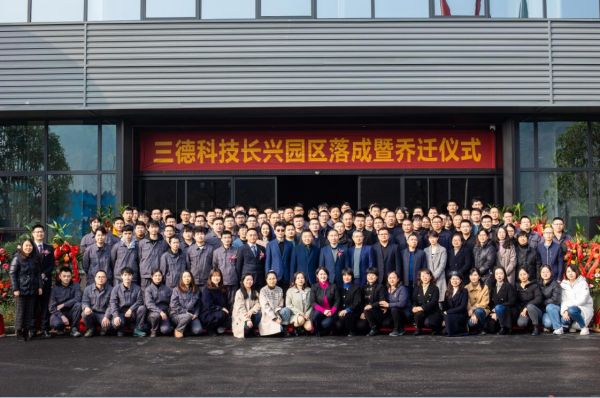 ��ʱ����-�й��ٷ���վ