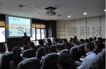 ×ðʱ¿Áú-Öйú¹Ù·½ÍøÕ¾