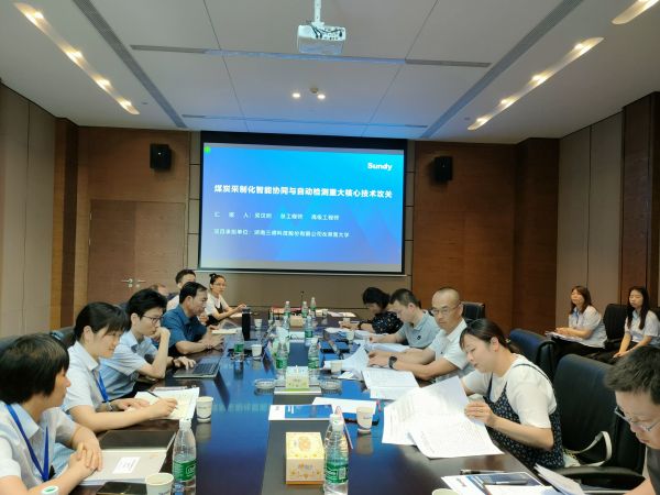 ×ðʱ¿Áú-Öйú¹Ù·½ÍøÕ¾