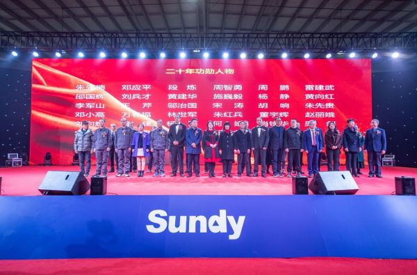 ��ʱ����-�й��ٷ���վ