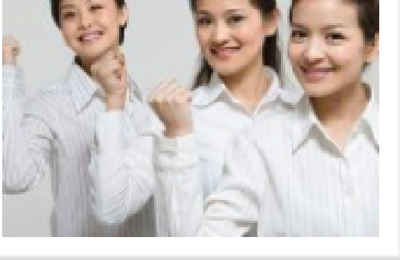 ��ӪҵԱ������Ӫҵ 