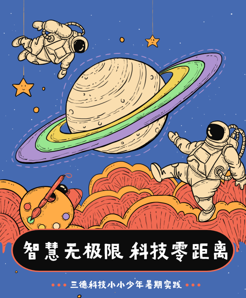 ��ʱ����-�й��ٷ���վ