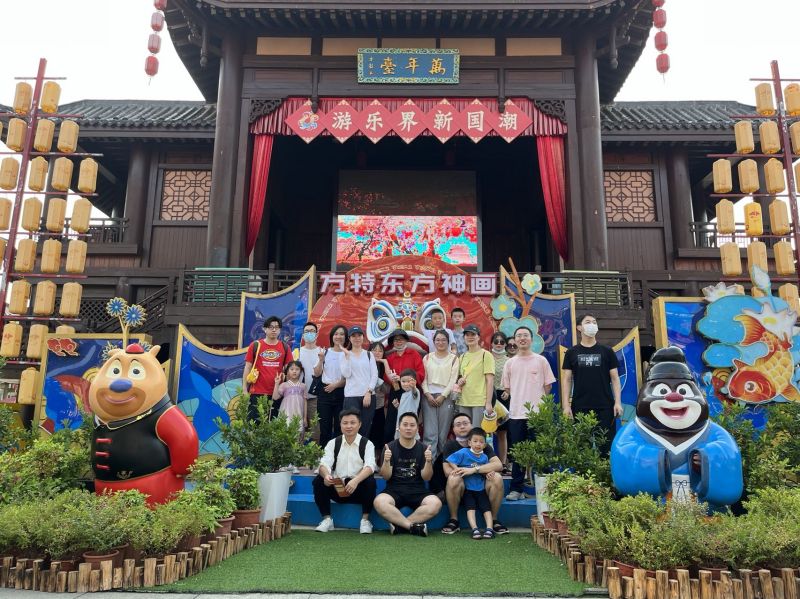 ��ʱ����-�й��ٷ���վ