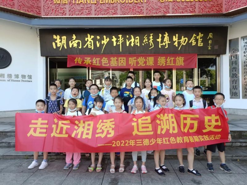 ��ʱ����-�й��ٷ���վ