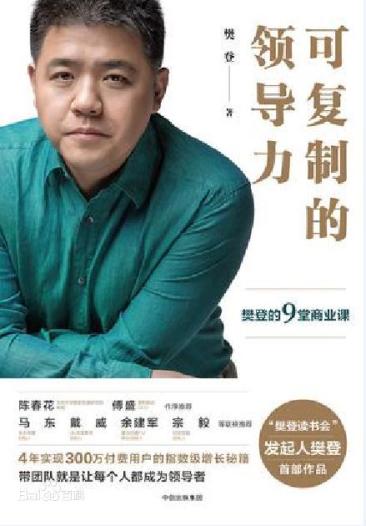 ×ðʱ¿Áú-Öйú¹Ù·½ÍøÕ¾