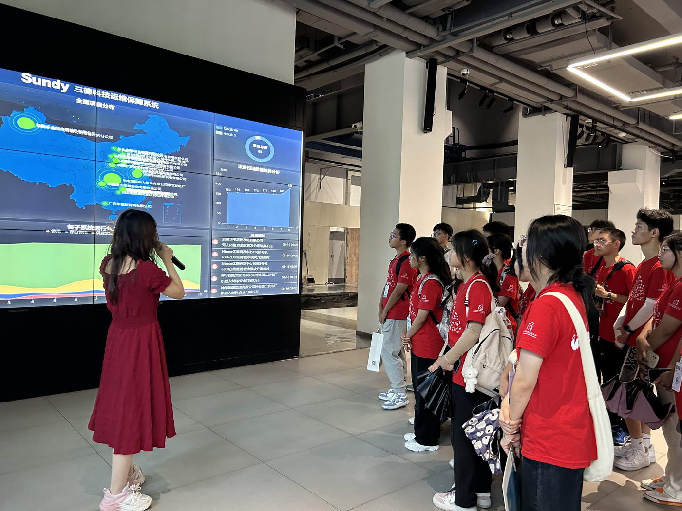 ×ðʱ¿Áú-Öйú¹Ù·½ÍøÕ¾