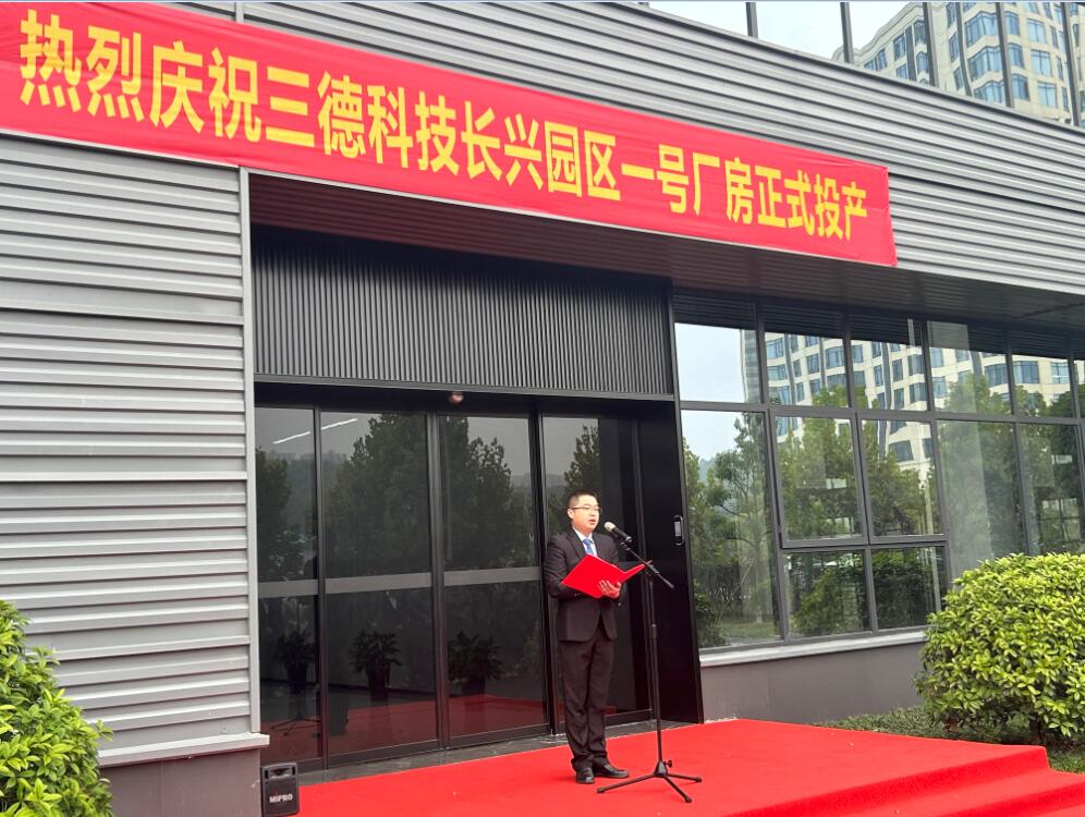 尊时凯龙-中国官方网站